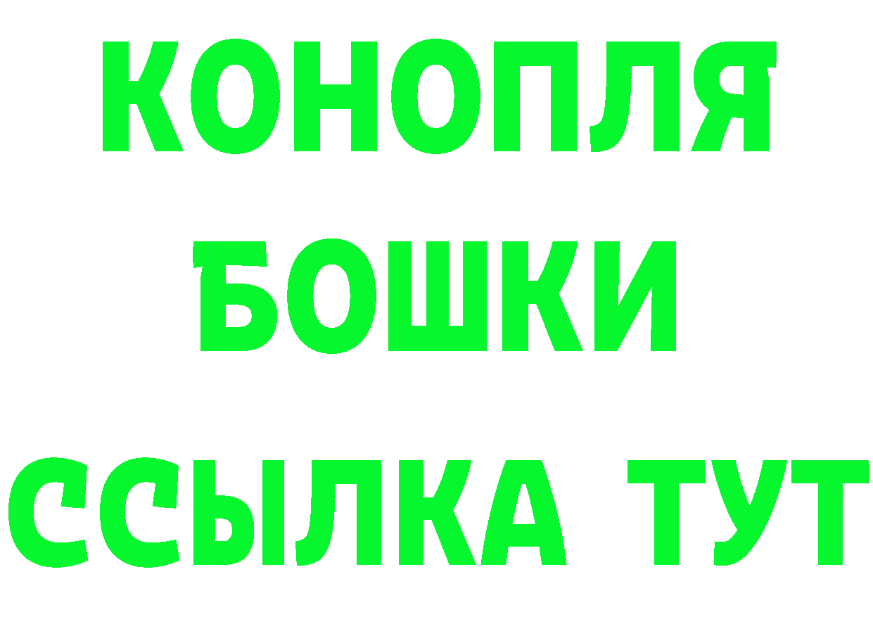 Продажа наркотиков это состав Гатчина